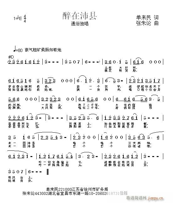 h(ָV)1