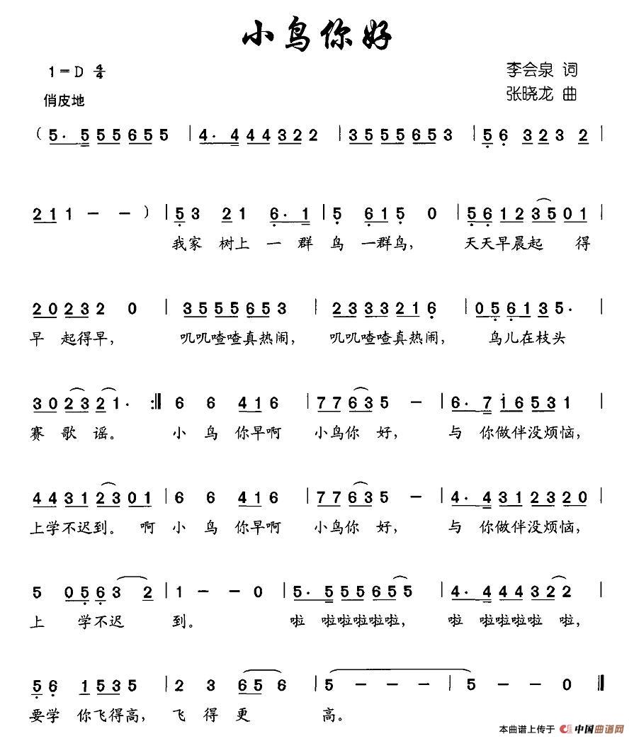 СB(nio)(ָV)1