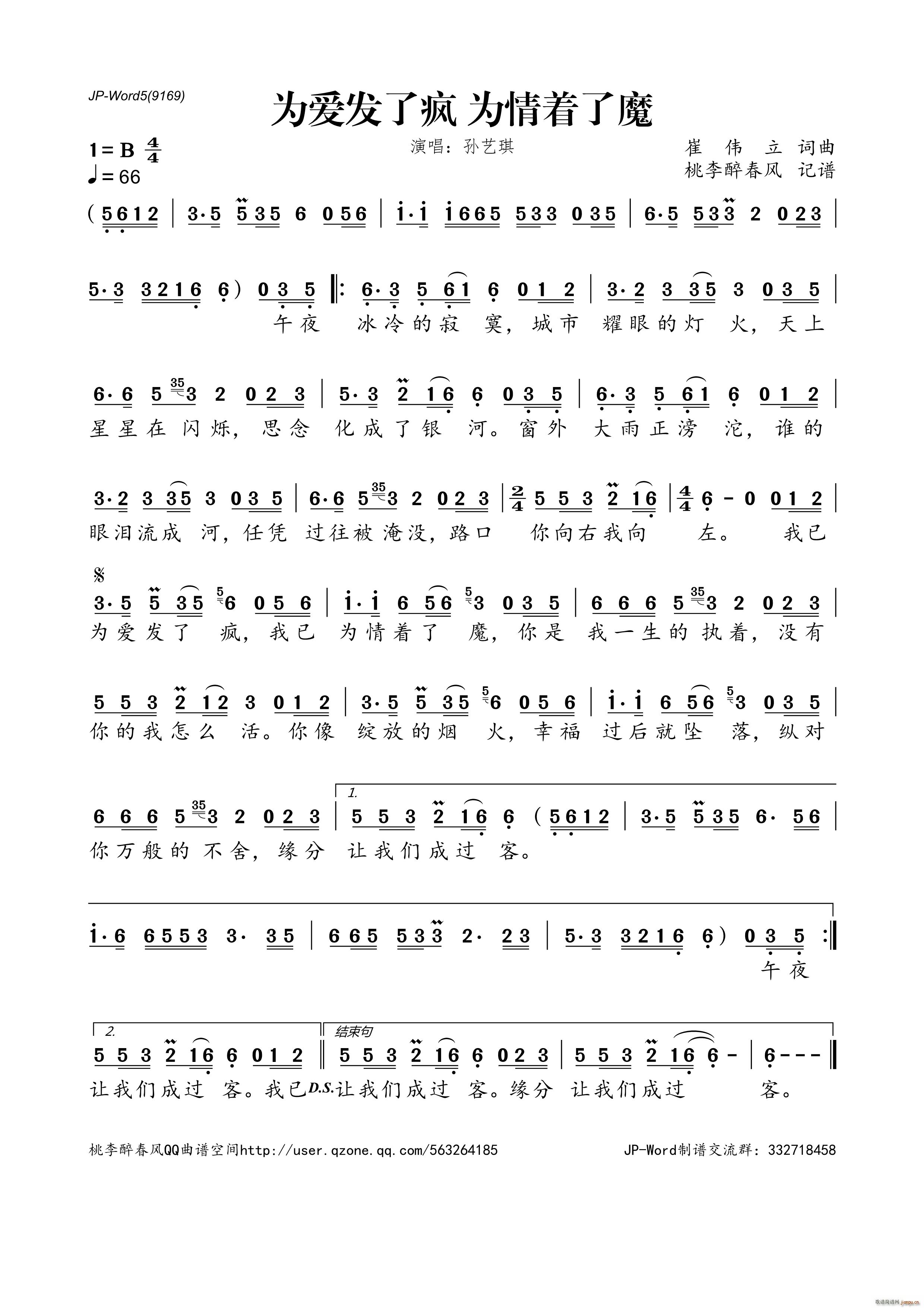 (i)l(f)˯(zh)ħ(ʮּ)1