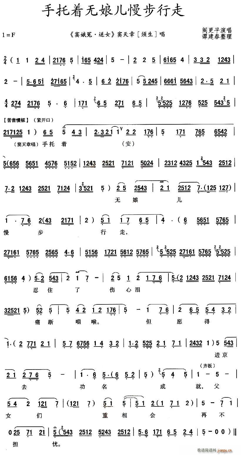[ǻ](zh)o(w)(ʮּ)1
