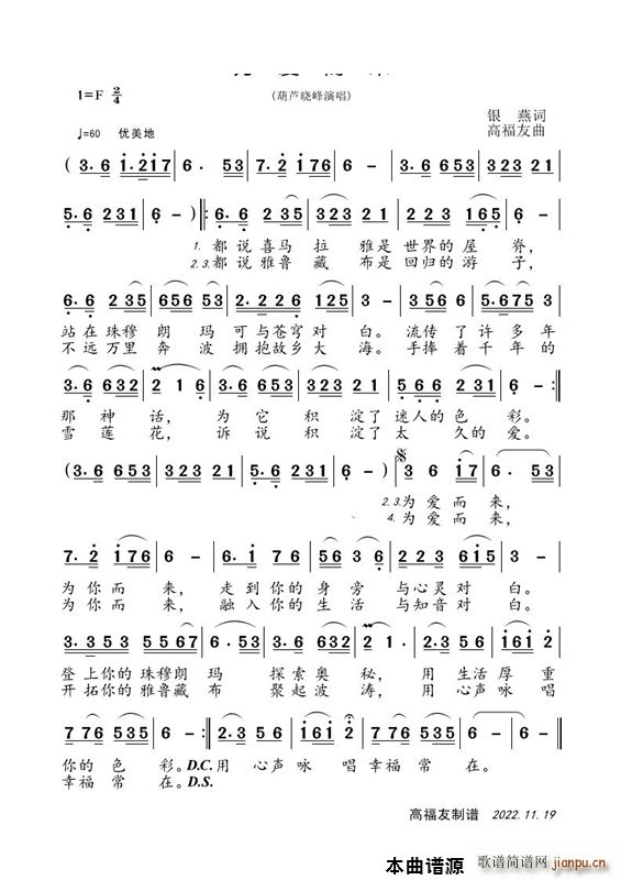 (i)(li)(ָV)1