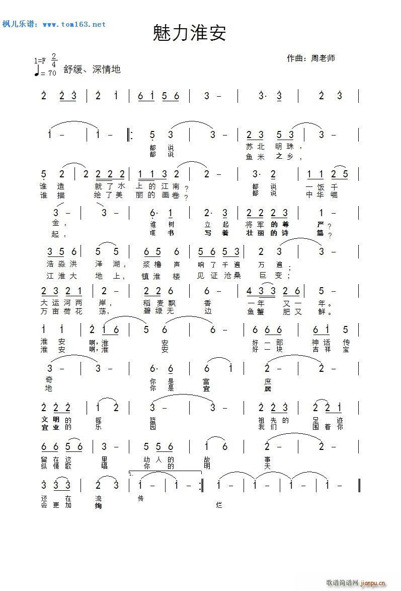  Ⱥ汾(ʮּ)3