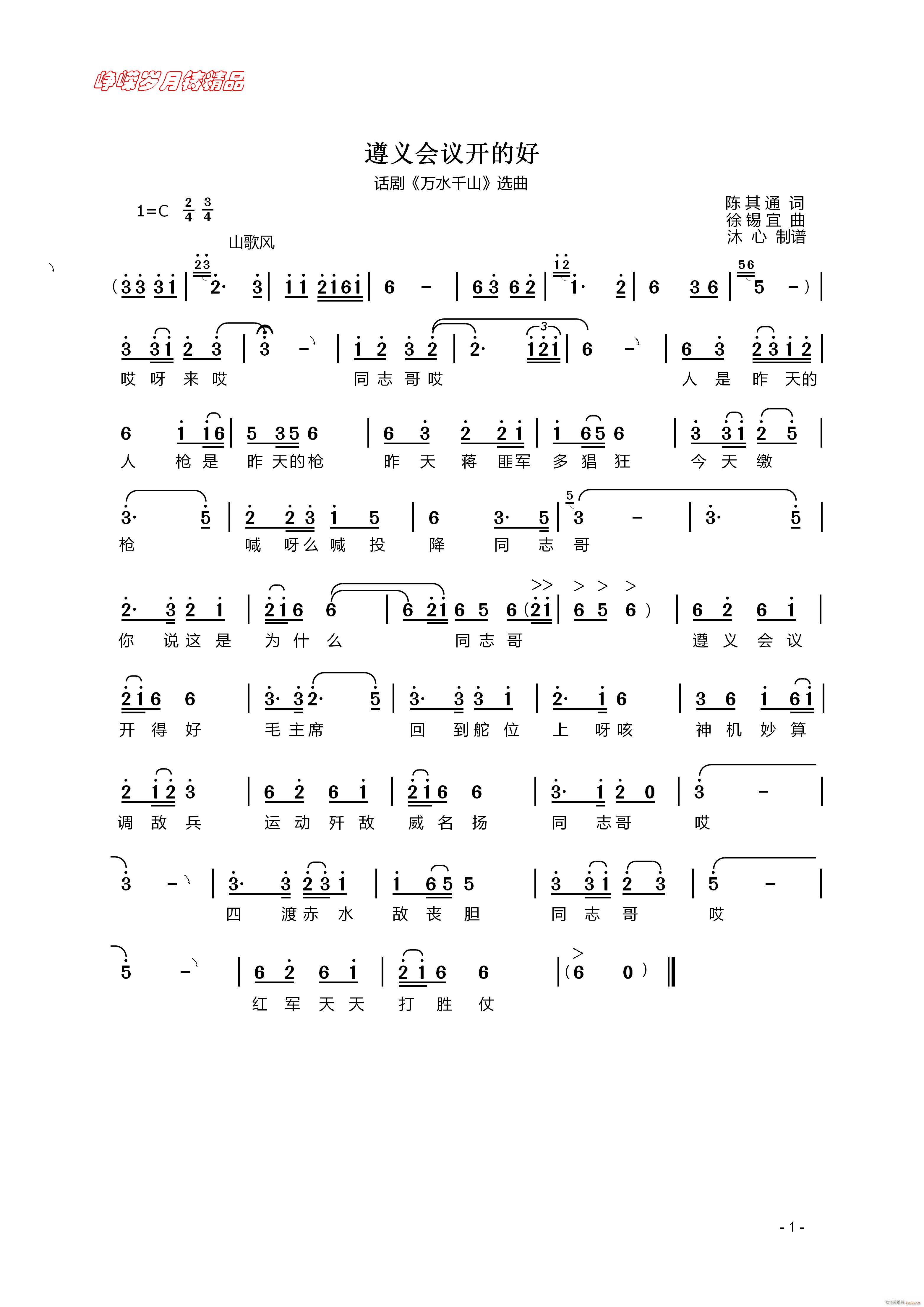 x(hu )h_(ki)ĺ 꾫Ʒ(ʮּ)1