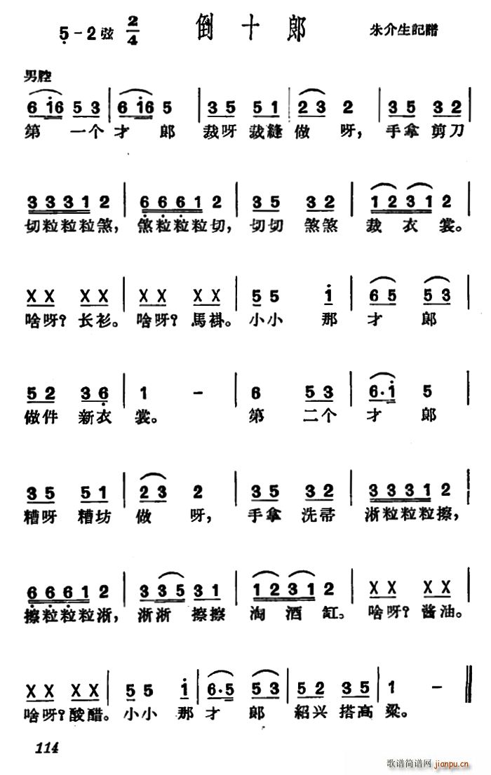  ʮ(ָV)1