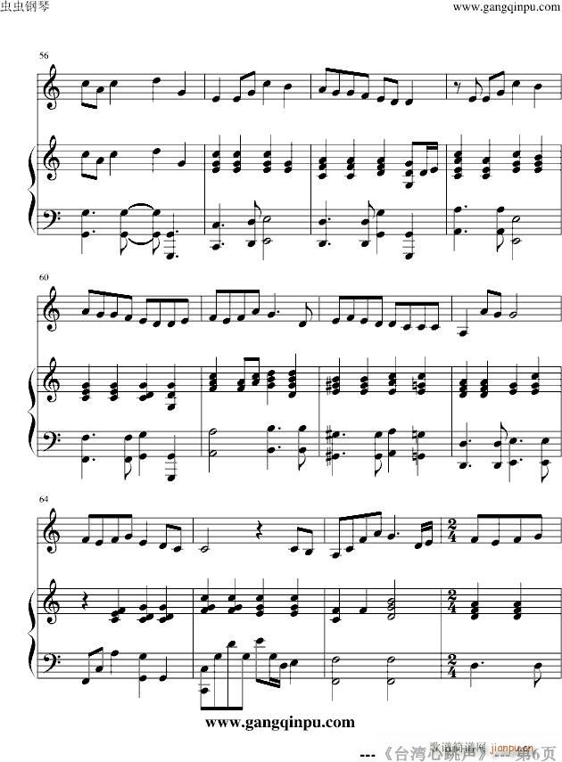 _(V)6