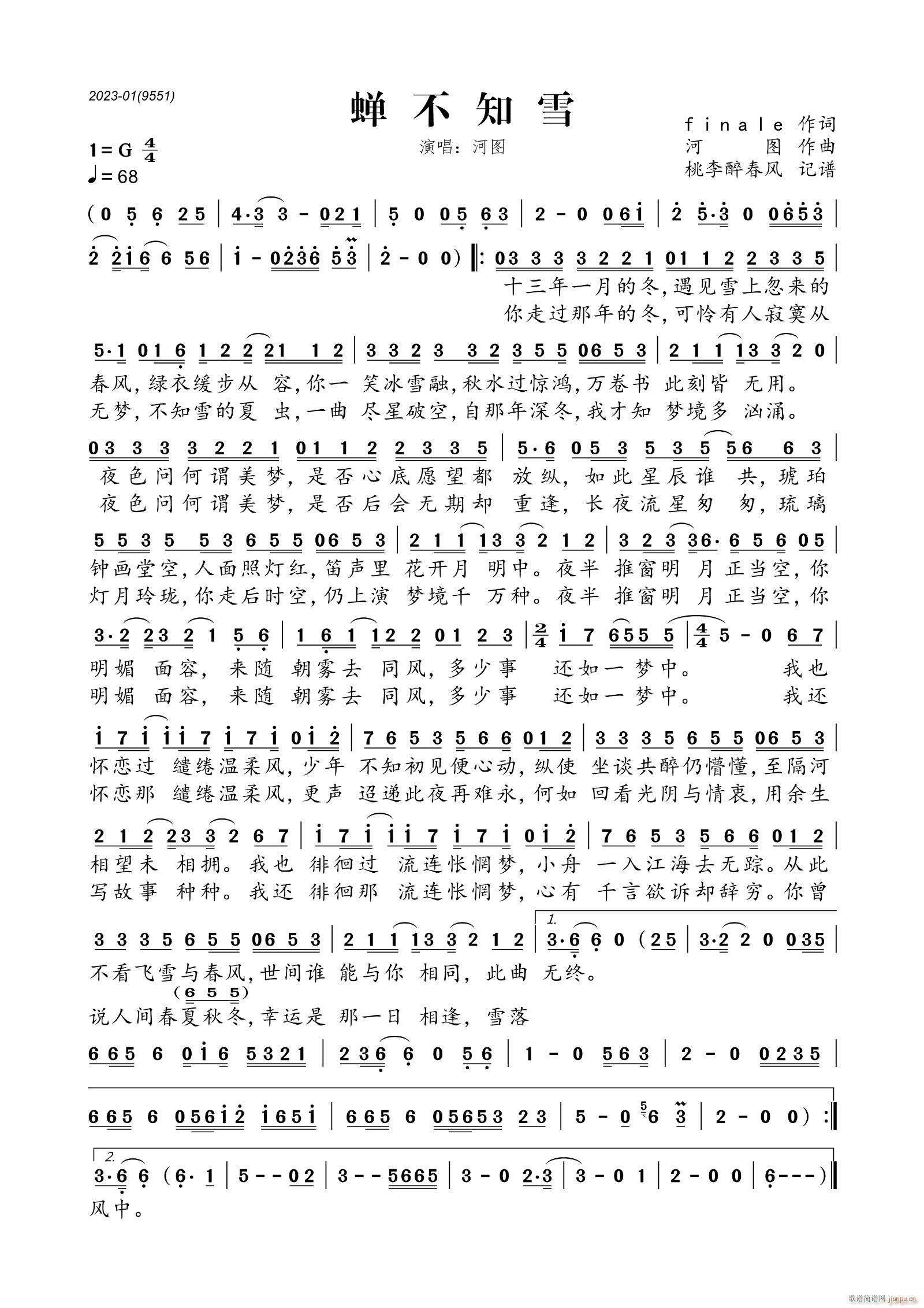 s֪ѩ(ָV)1