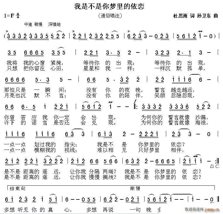 ���ǲ������(m��ng)������� �O�l�|��(ʮ�ּ�����)1