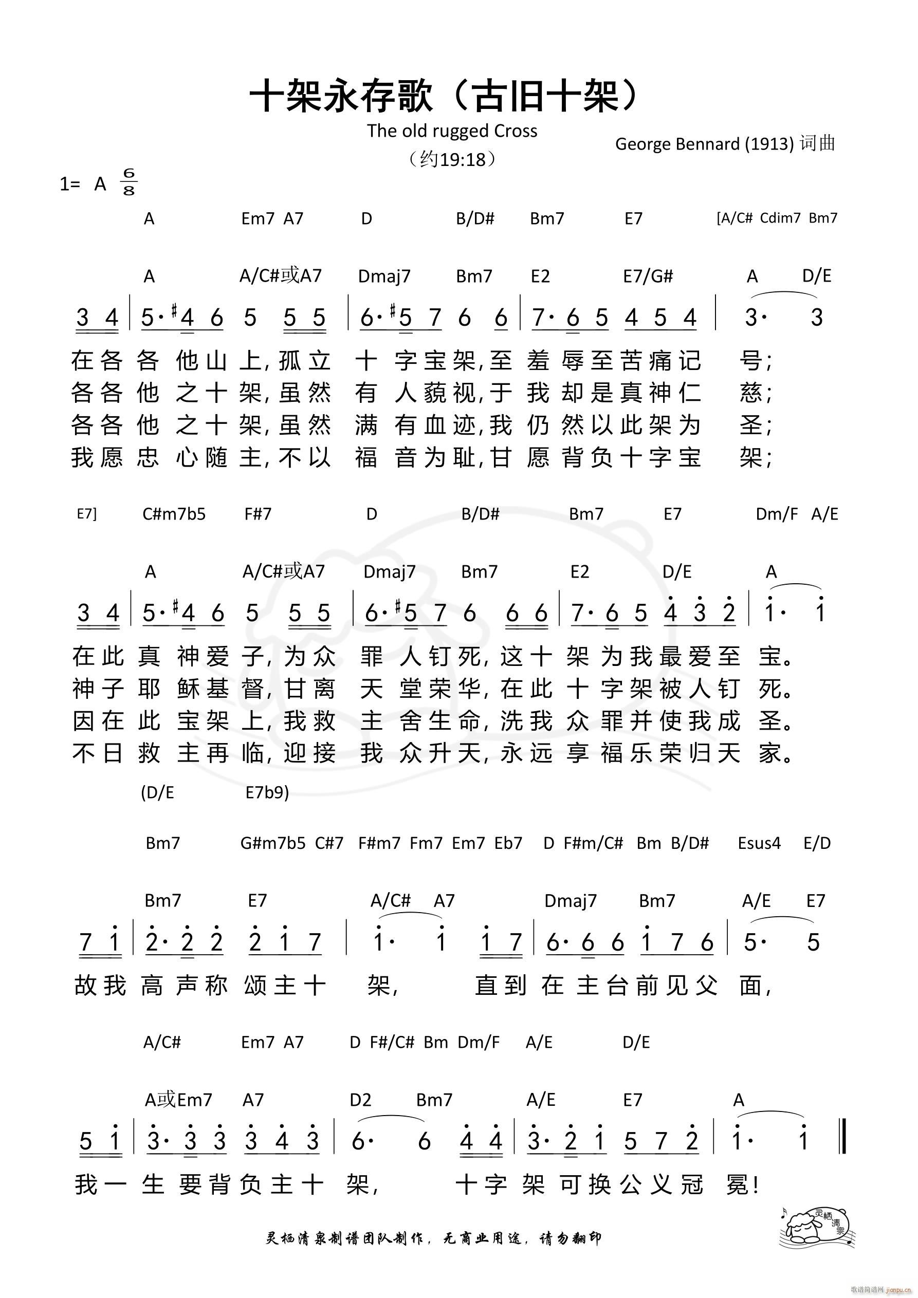 ʮ fʮ(ʮּ)1