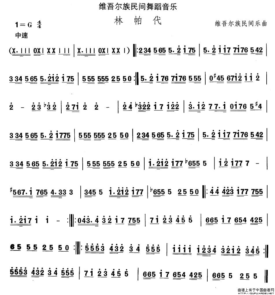 S᠖赸(l )(ʮּ)1