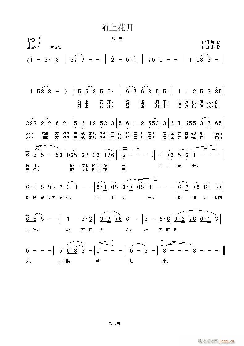 İϻ_(ki)(ָV)1