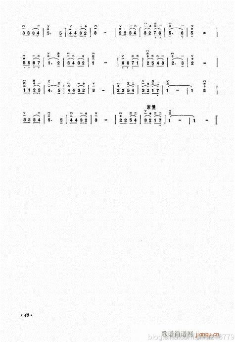 ӆ棩23-43(V)17