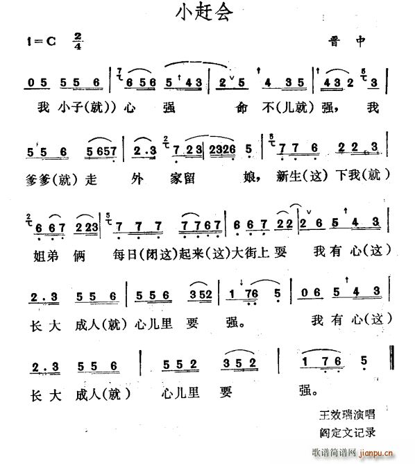 Сs(hu )(ָV)1
