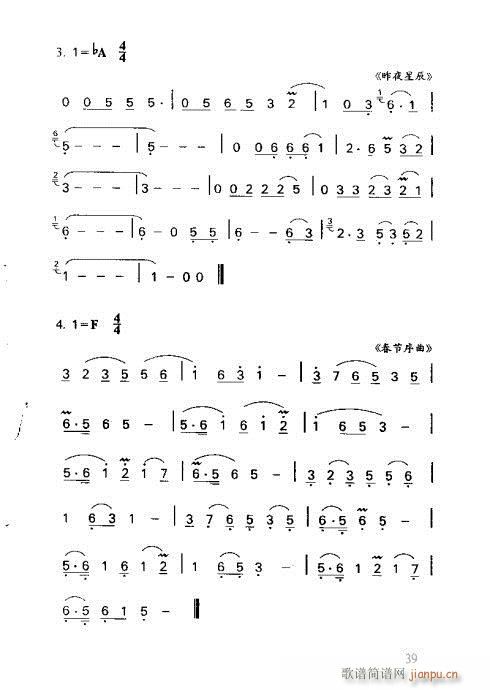 RVȫ(sh)21-40(ָV)19