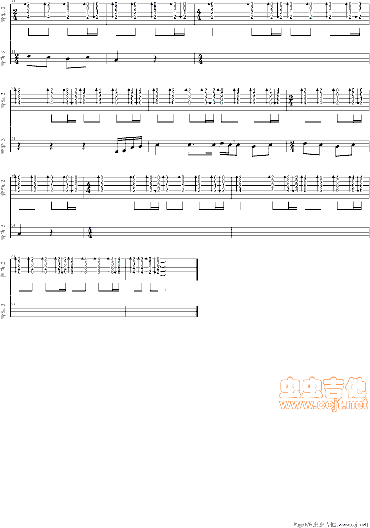 ϴC(ָV)6