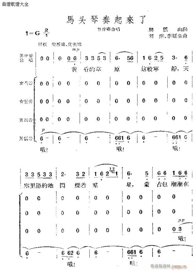 R^(li)(ָV)1