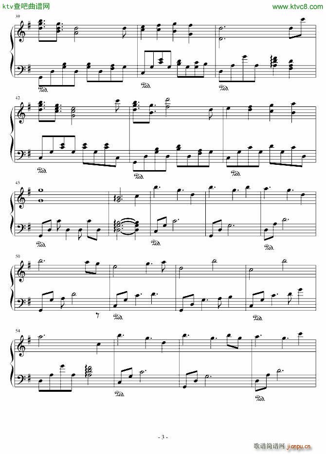 Last story after(V)3