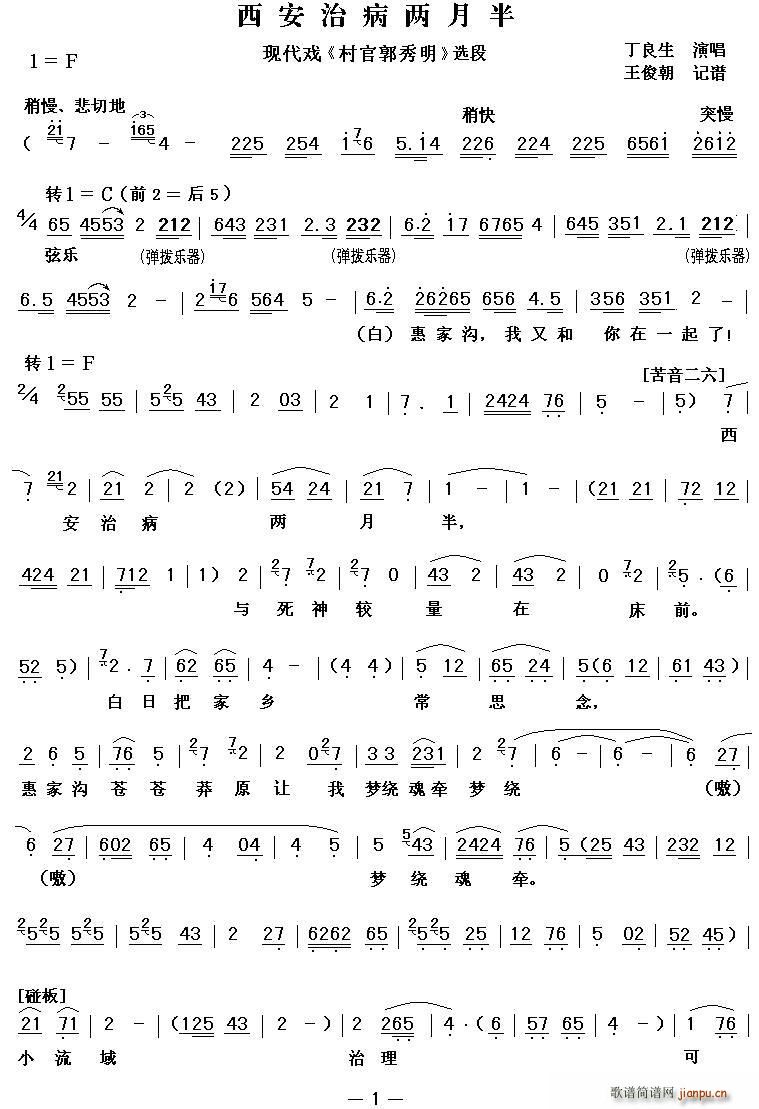 ǻ β° F ٹ x(ʮּ)1