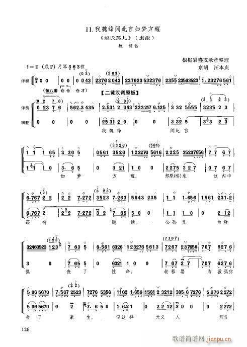 c121-140(ʮּ)6