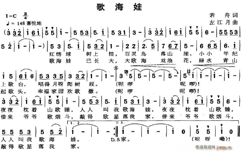 躣(ָV)1