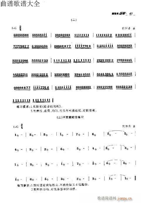 ҌW(xu)P31-50(y)(Ź~PV)13