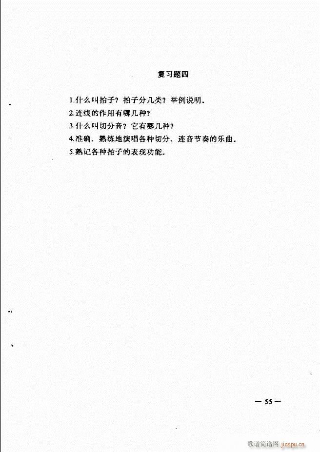 (l )(jin)̳ Ŀ1 60(ʮּ)70