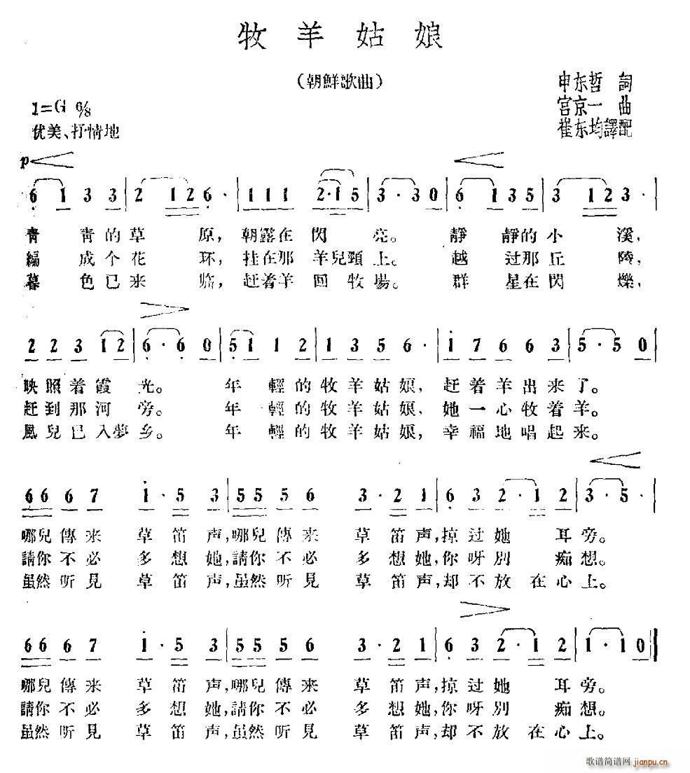 r (ָV)1