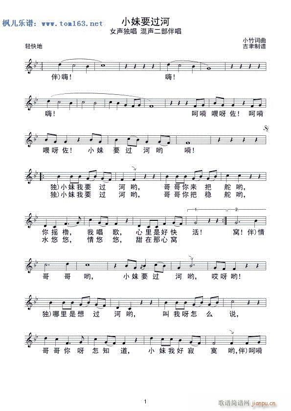 СҪ^(gu) Ů 鳪(ʮּ)3