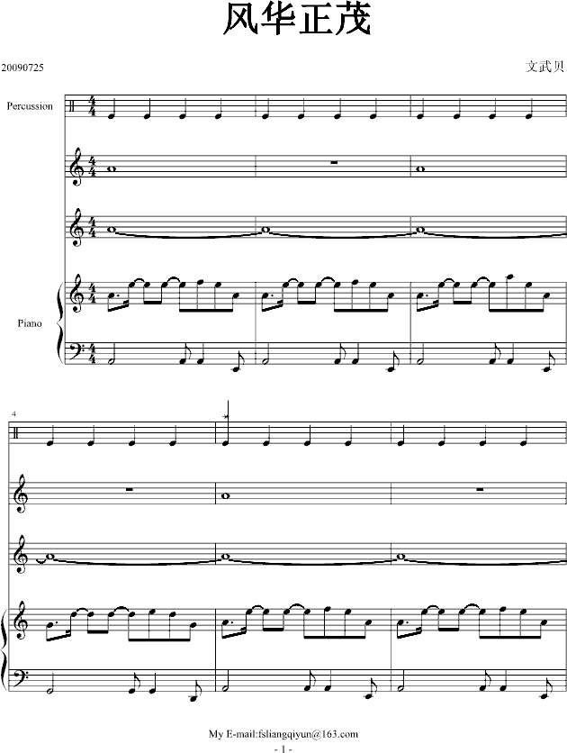 L(fng)Aï(V)1