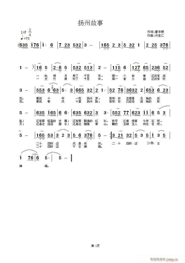 Pݹ(ָV)1