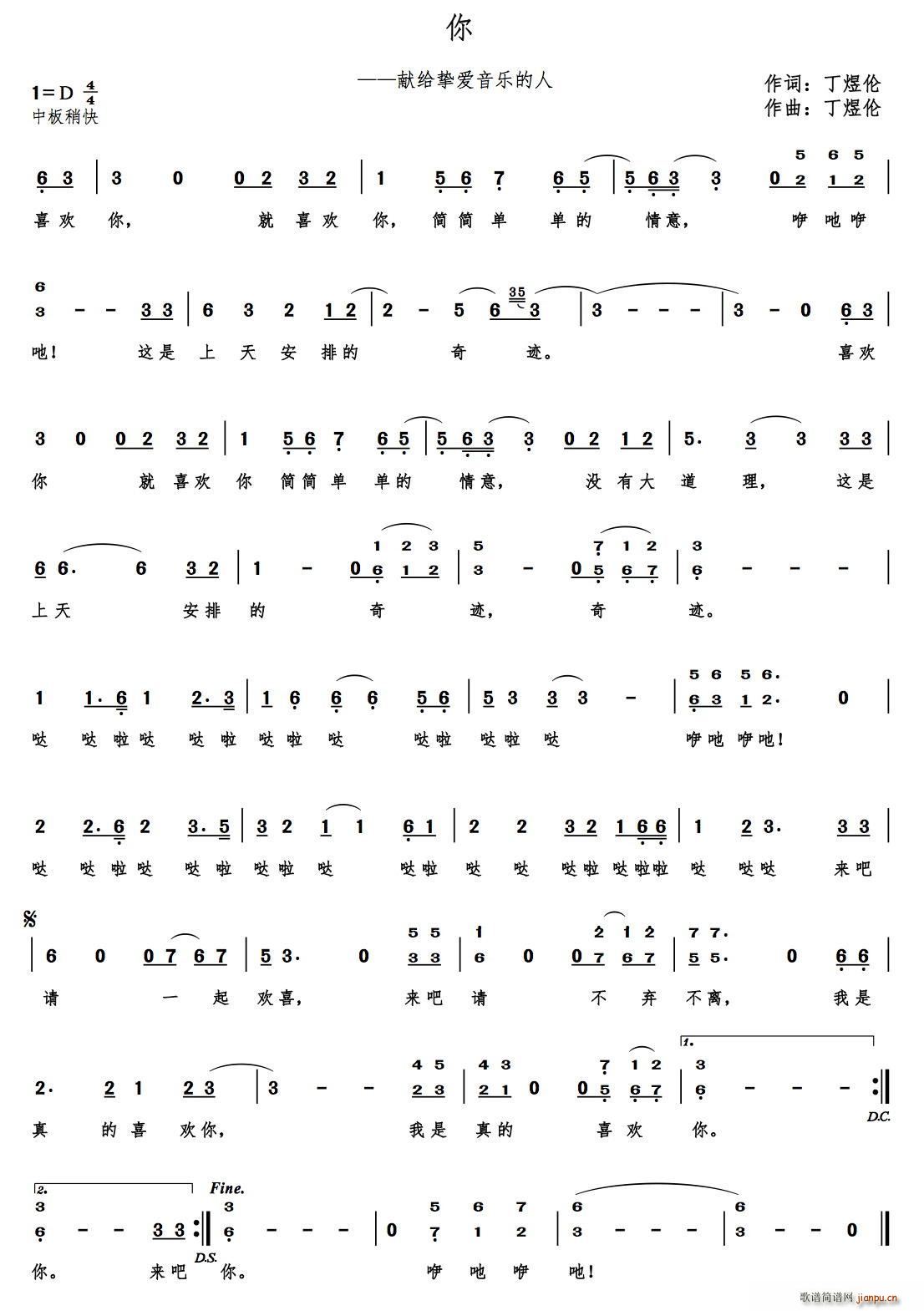  Io(i)(l )(ʮּ)1