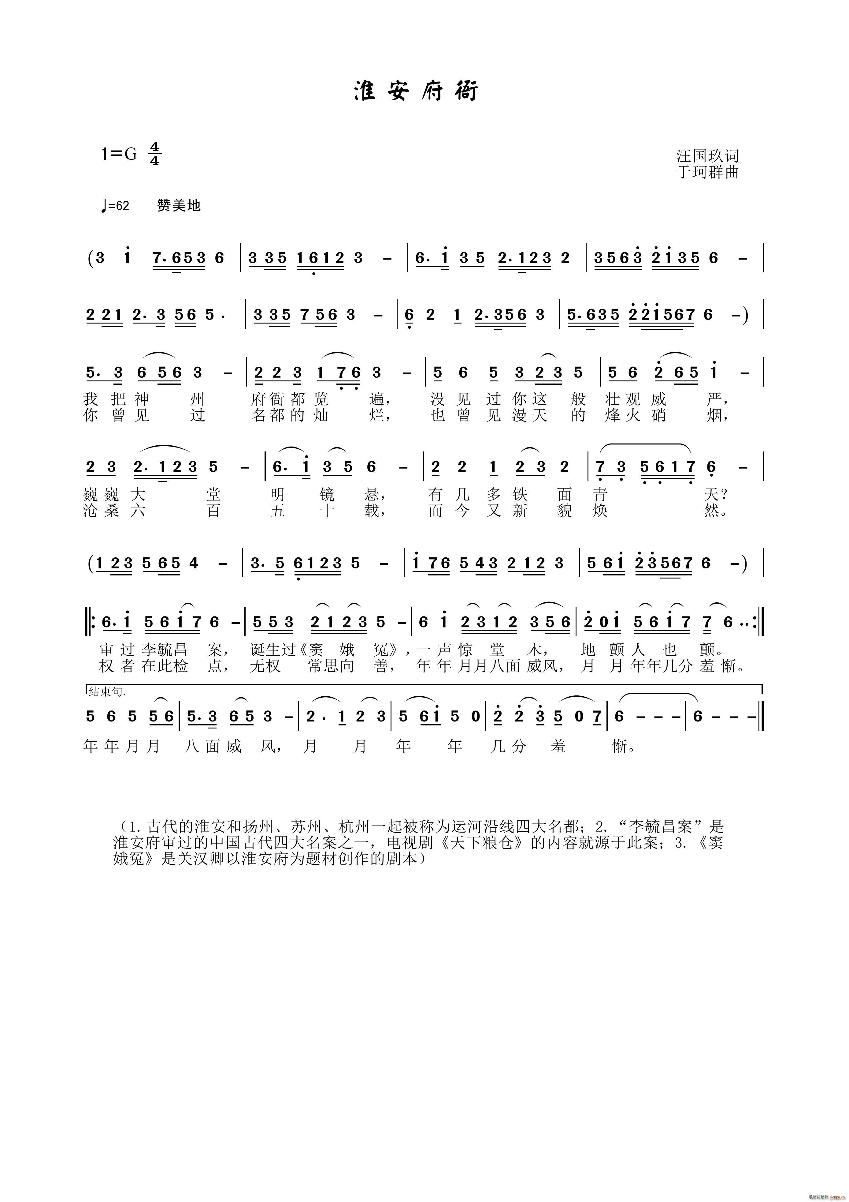 (ָV)1