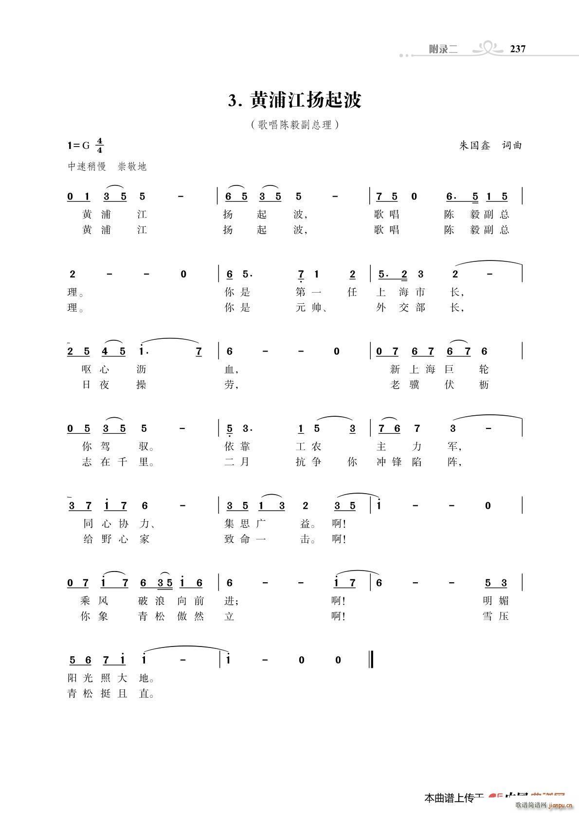 SֽP 質㸱(ʮּ)1