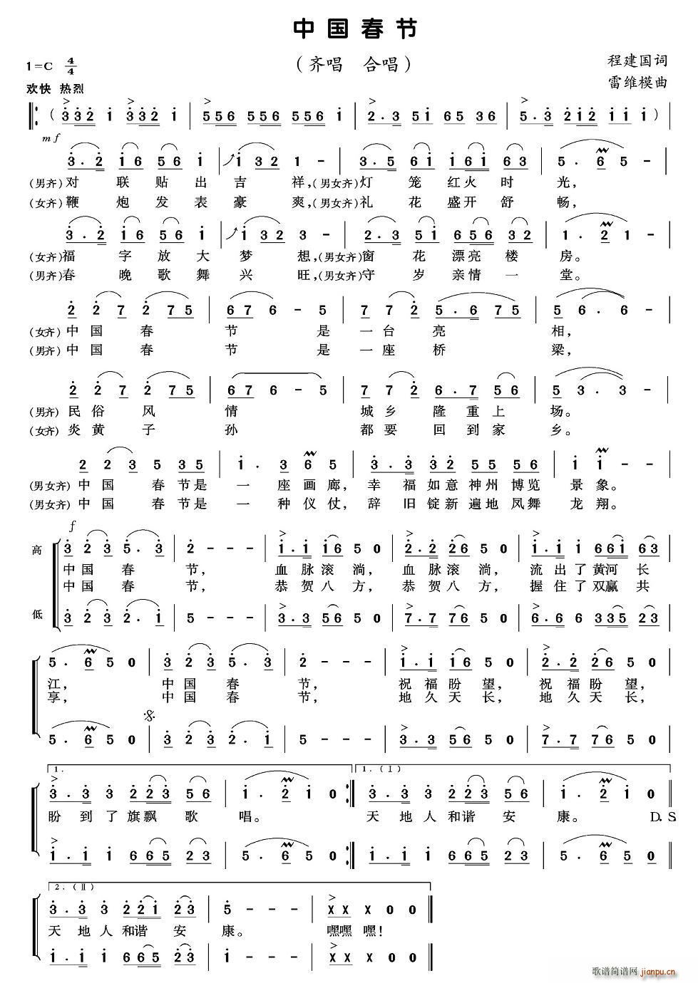 Ї(ָV)1