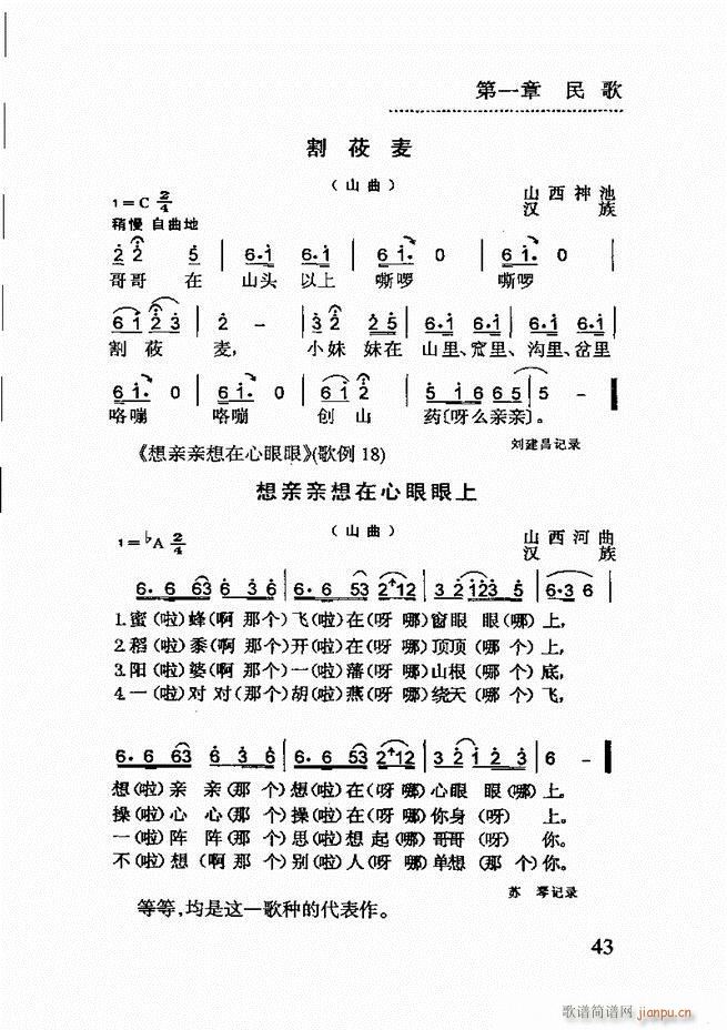 (jin)(l )̳ Ŀǰ1 60(ʮּ)47