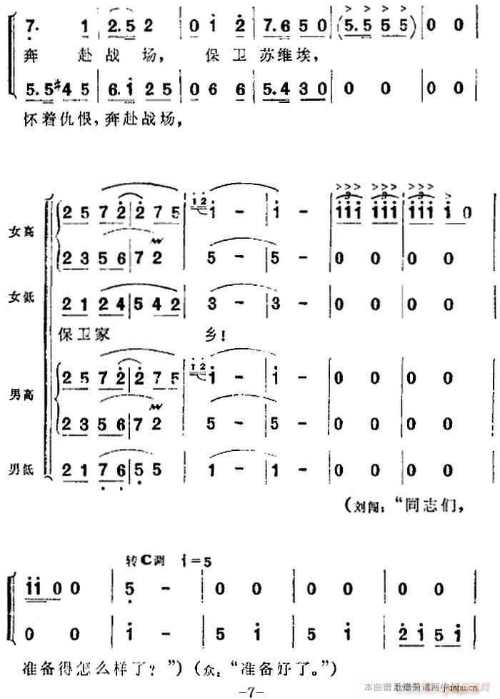 脡 l ȫһ(chng) һ(ʮּ)7