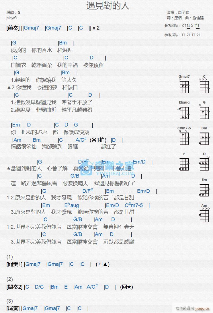 Ҋ(jin)ȿV G{ȿV(ʮּ)1
