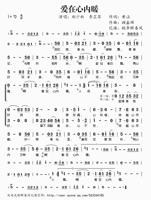 (i)ů(ָV)1