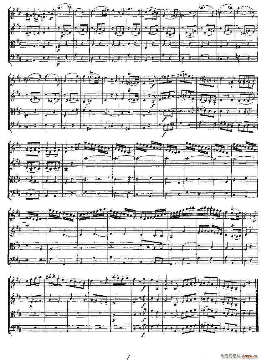 Quartet No 2 in D Major K 155 D{ڶҘ(l )(V)7