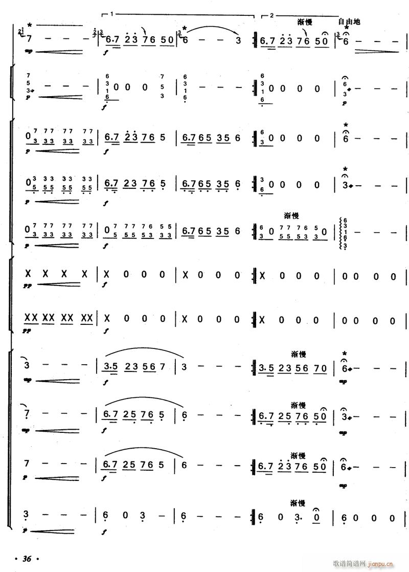 ոæ 9(V)1
