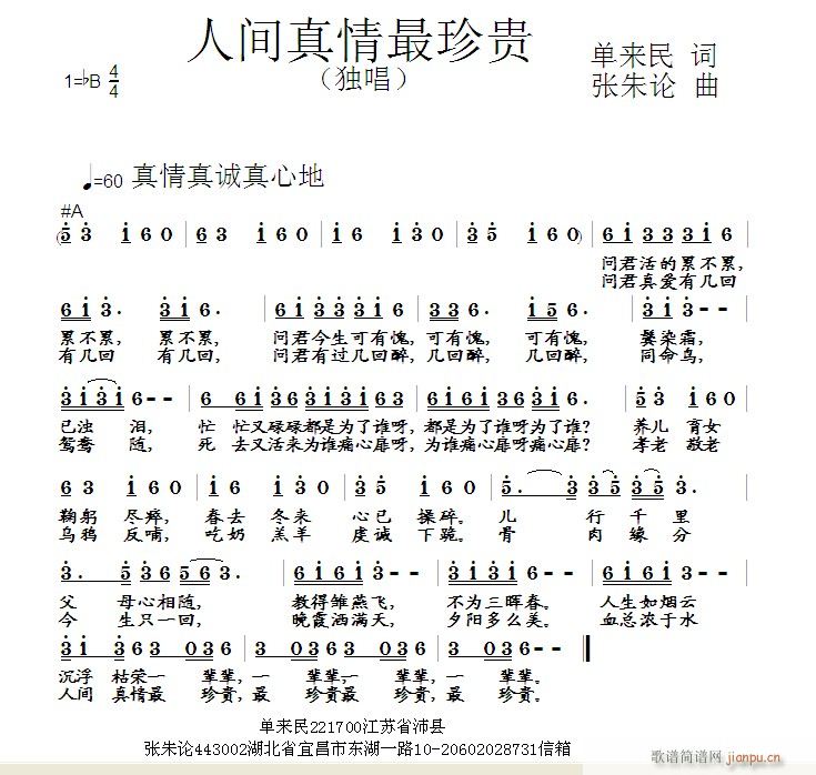 gF(ָV)1