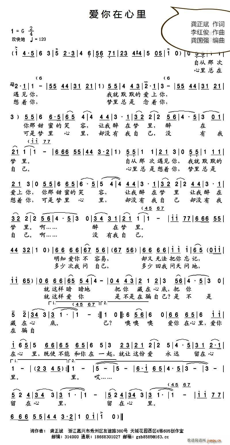 (i)(ָV)1