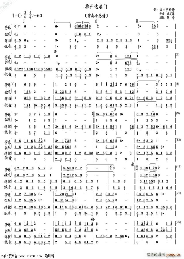 _(ki)@T(mn) С(V)1