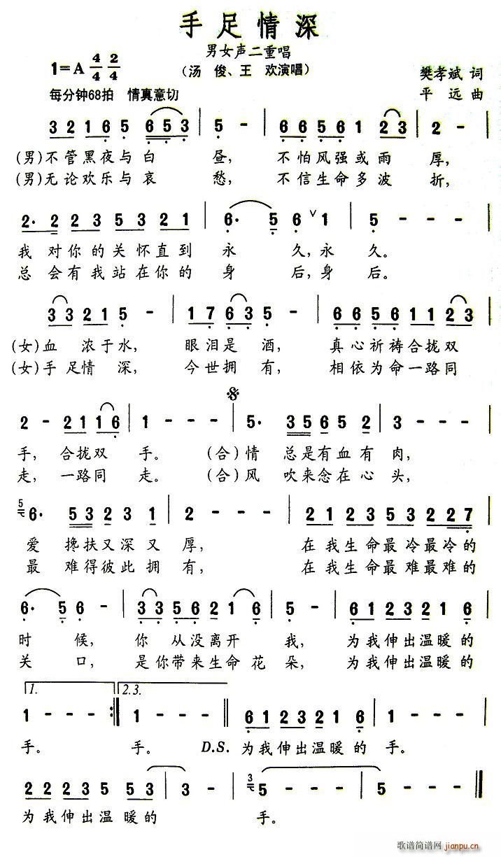 (ָV)1