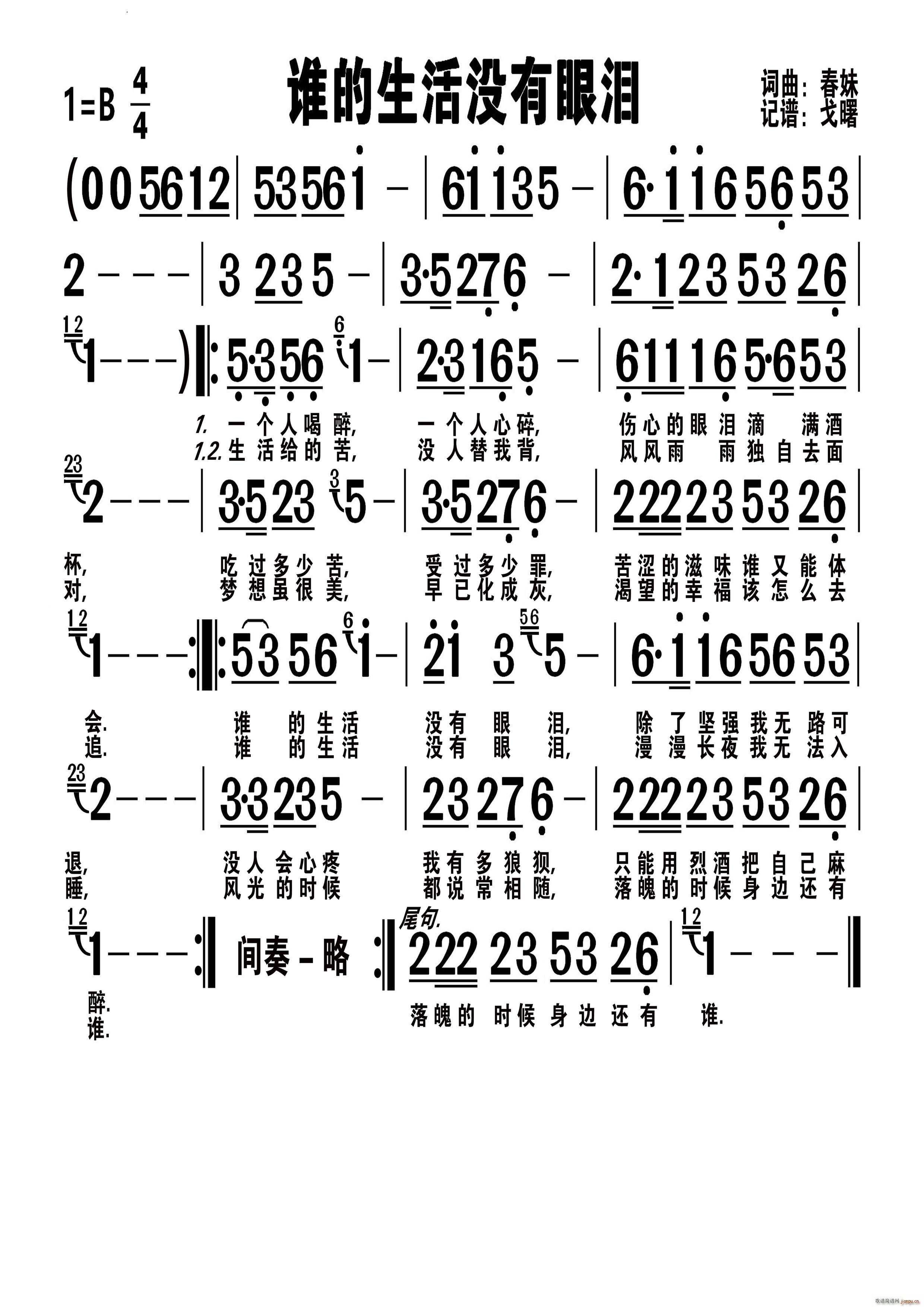 l(shu)](mi)ۜI̖ 241(ʮּ)1