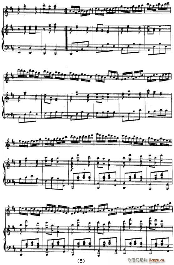 SŮ(СV)5