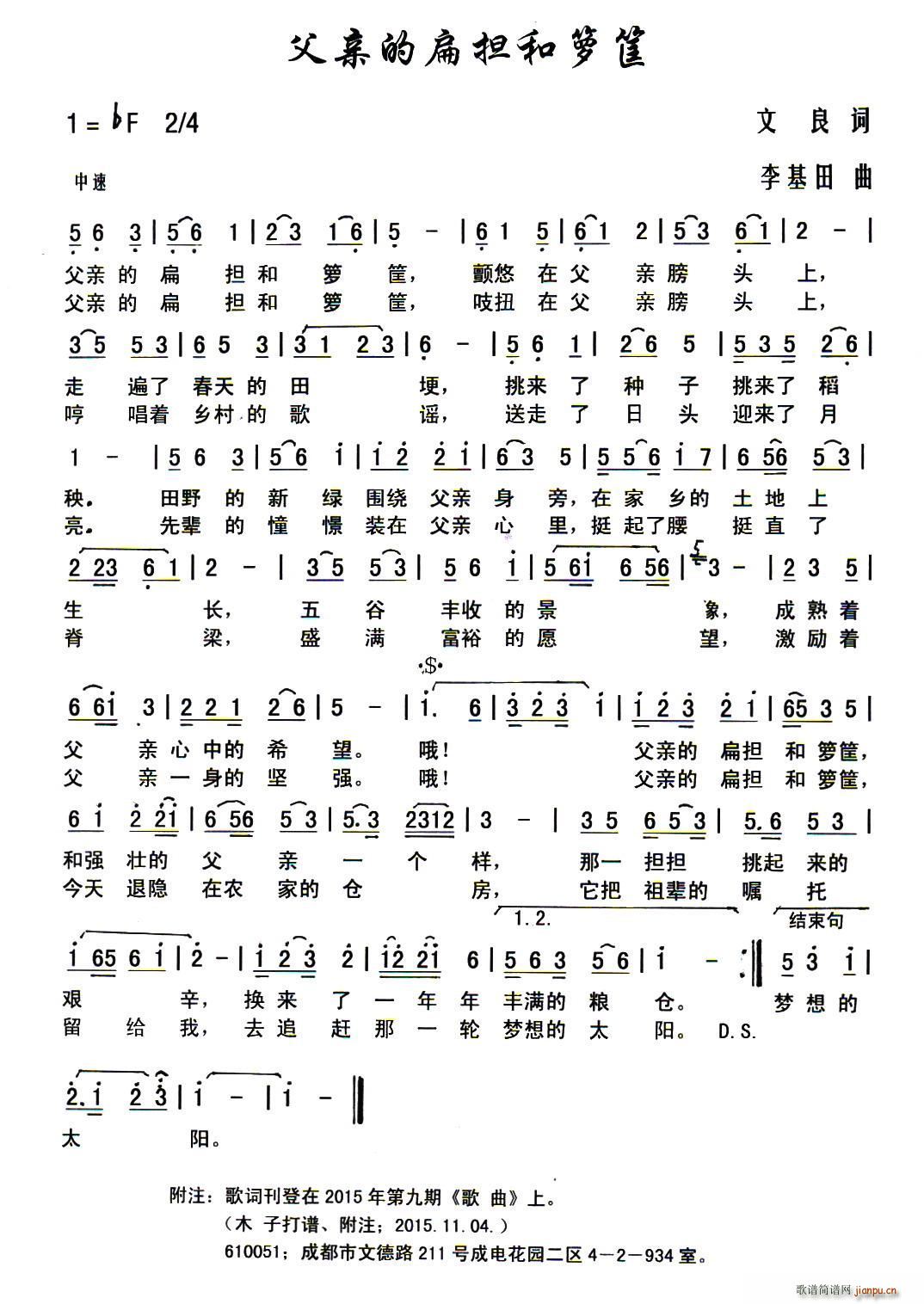 Hıͻj(ָV)1