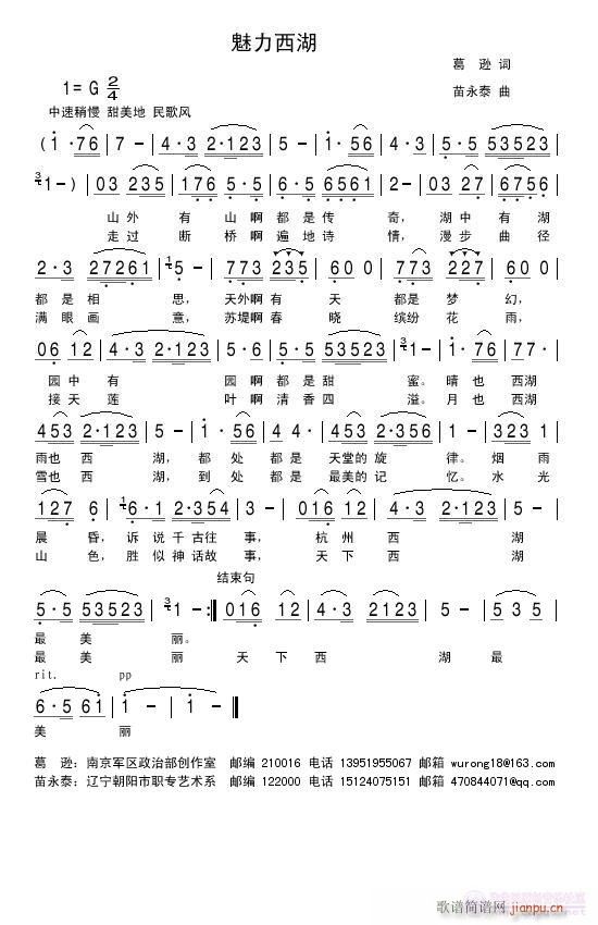 (ָV)1