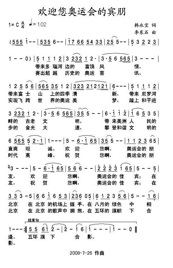gӭW\(hu )e(ָV)1