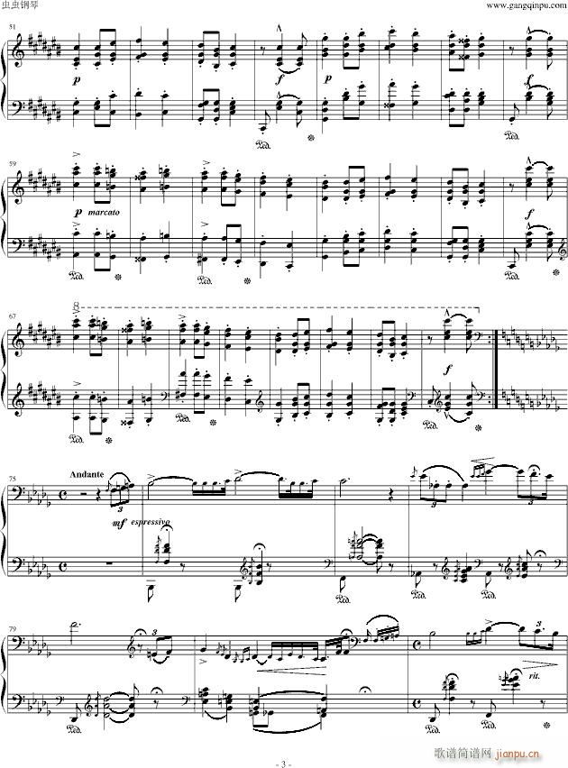 6̖(V)3