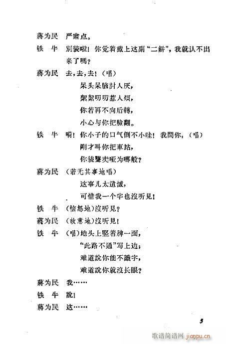 L(chng)Ů(ԥV)5